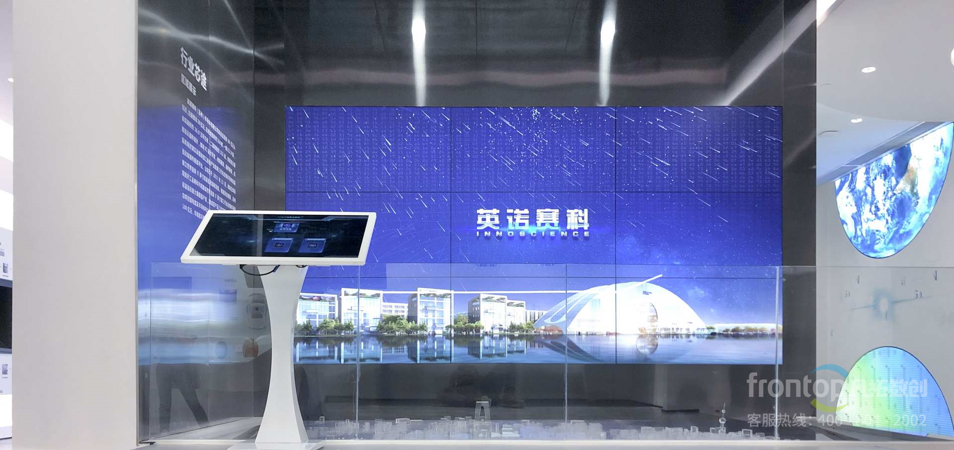 麣չ
