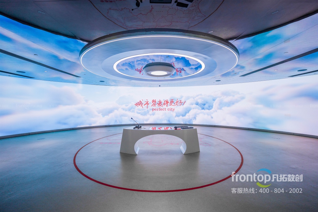 jiaduweilaizhicheng(14).jpg